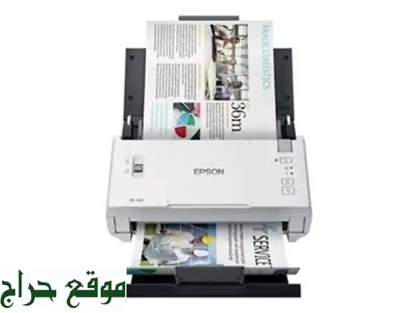 SCANNER EPSON WORKFORCE DS410 AVEC ADF RECTO VERSO