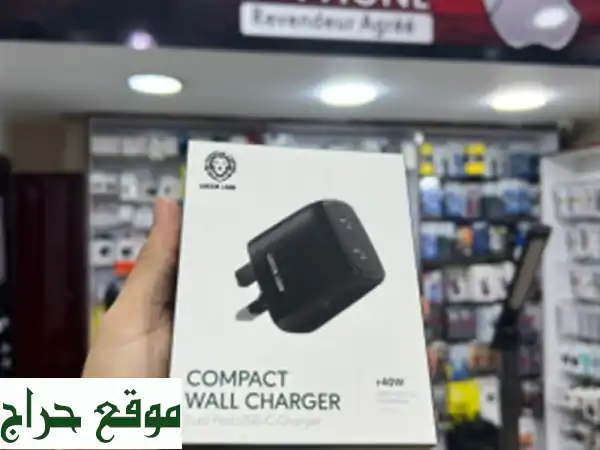 Chargeur Dual port USBC 40 W UK