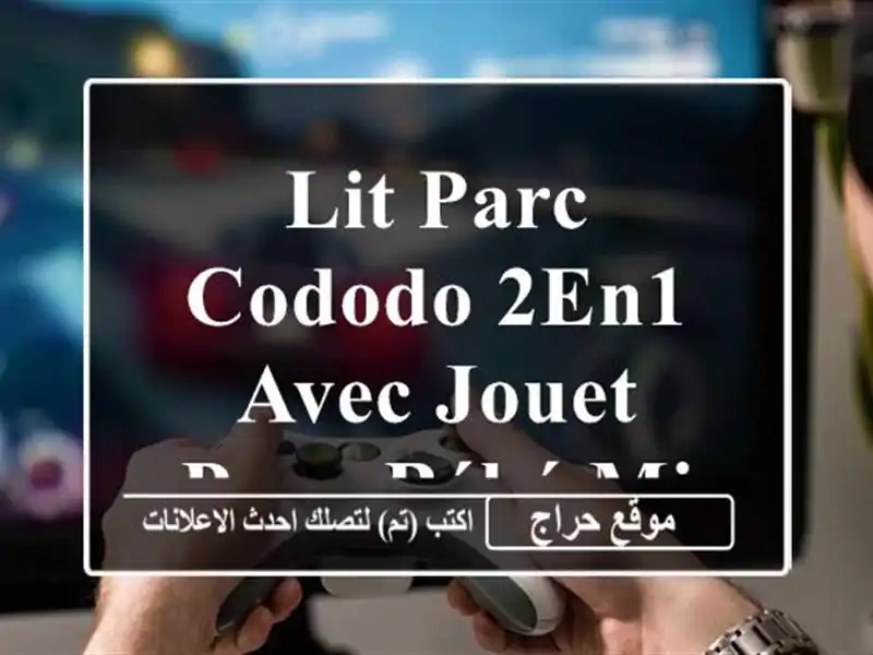 Lit parc cododo 2en1 avec jouet pour bébé Mini pouce