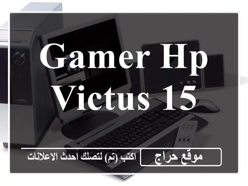 Gamer HP VICTUS 15