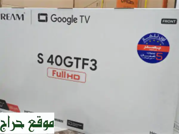 PROMO TV STREAM 40  GOOGLE TV