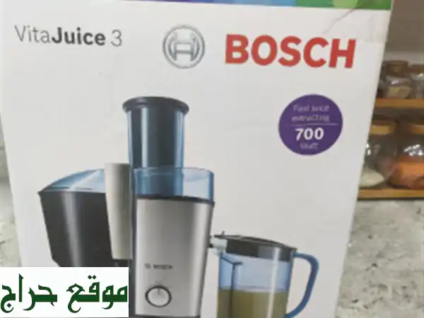 Extracteur de jus centrifugeuse bosch