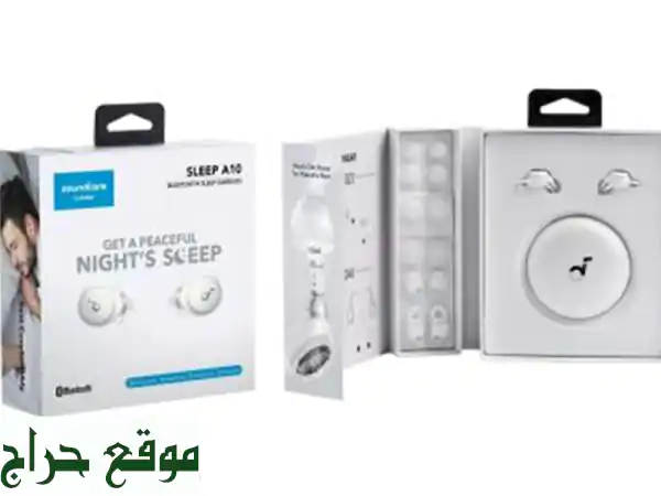 Airpods Soundcore Anker Sleep A10 Ecouteurs pour Dormir,Anti Bruit pour Sommeil, Moniteur de Sommeil