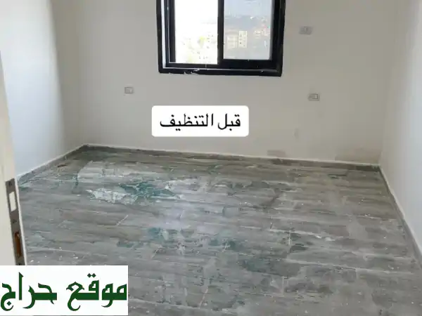 شركة تنظيف المنازل في الرياض أفضل شركة تنظيف في الرياض تنظيف فلل شقق في الرياض غسيل مكيفات في ...