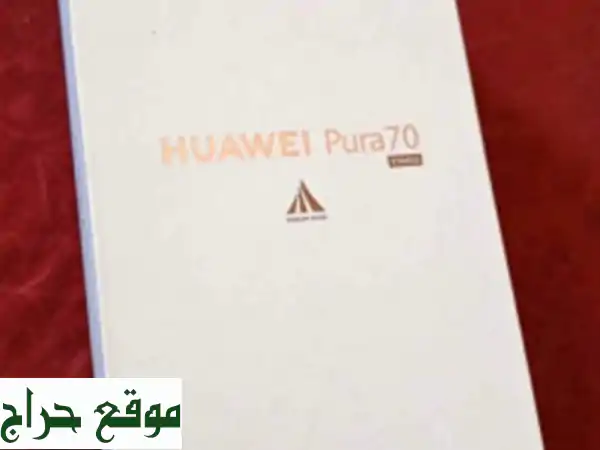 Huawei Pura 70