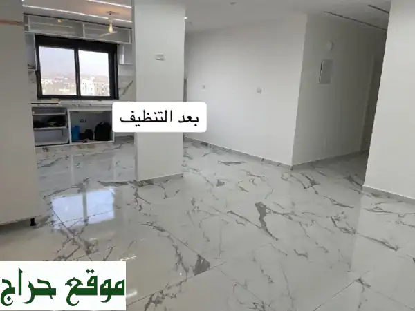 شركة تنظيف المنازل في الرياض أفضل شركة تنظيف في...