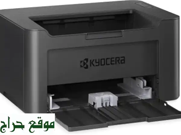 IMPRIMANTE KYOCERA PA2001 LASER MONOCHROME A4