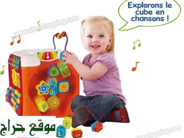 Maxi cube multi activités  Vtech