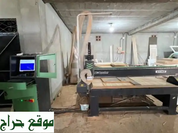 CNC ROUTER 2140