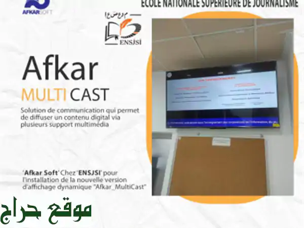 Affichage dynamique Afkar_MultiCast