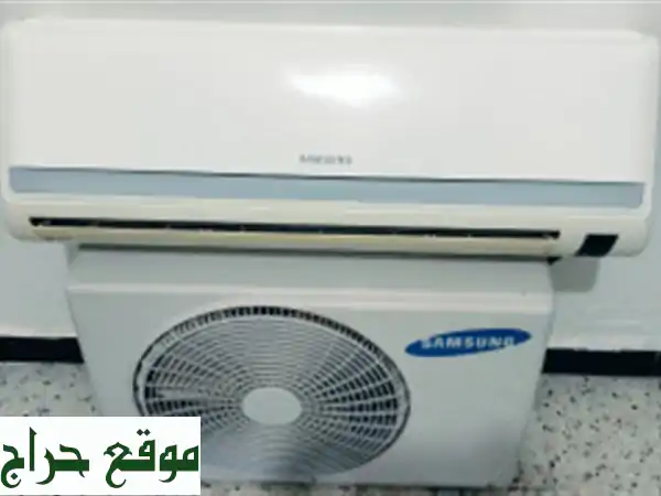 Climatiseur SAMSUNG 12000 BTU TROPICAL T3