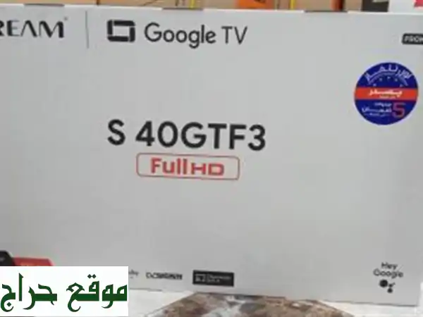 PROMO TV STREAM 40  GOOGLE TV