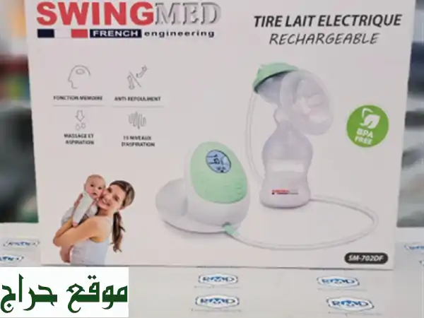 Tire lait électrique massage et aspiration rechargeable Swing Med