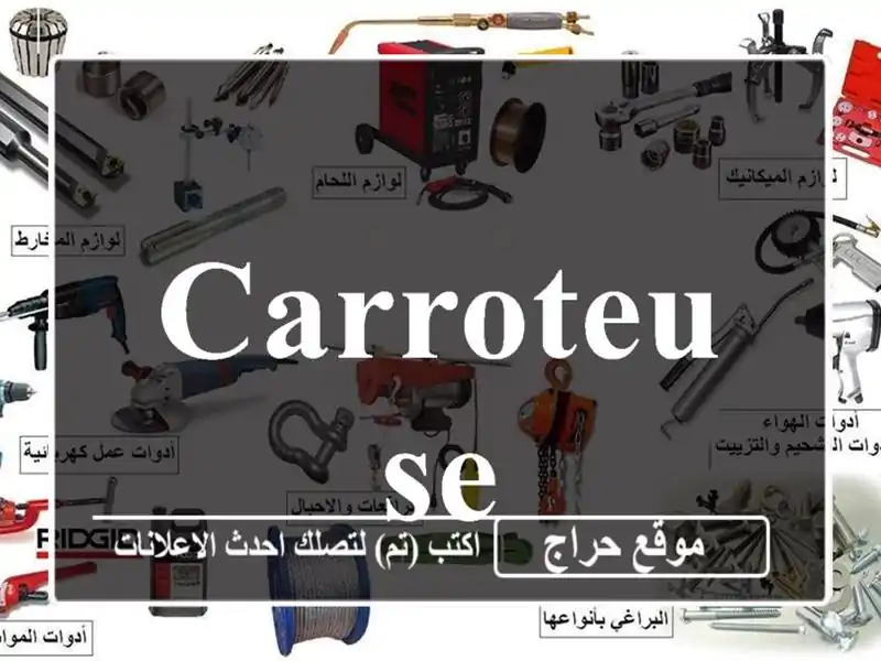 Carroteuse