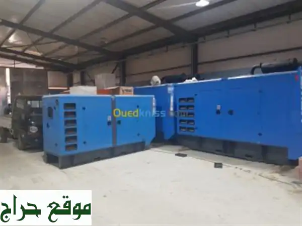 GROUPE ELECTROGENE 630 KVA DEUTZ 10%