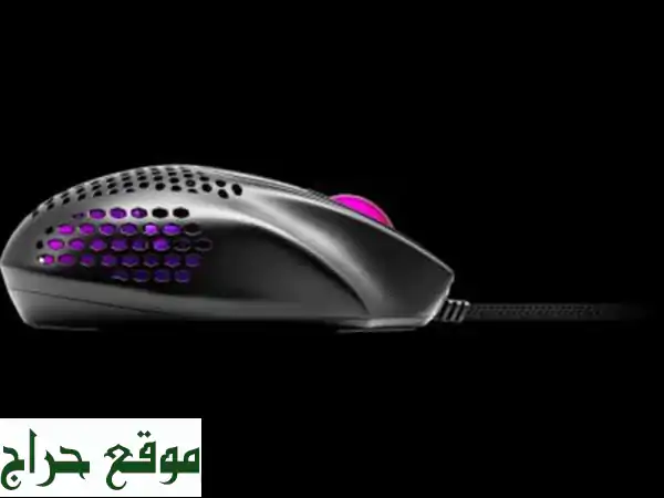 Souris Cooler Master MM720