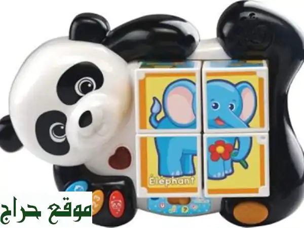 Puzzle cube interactif  Vtech