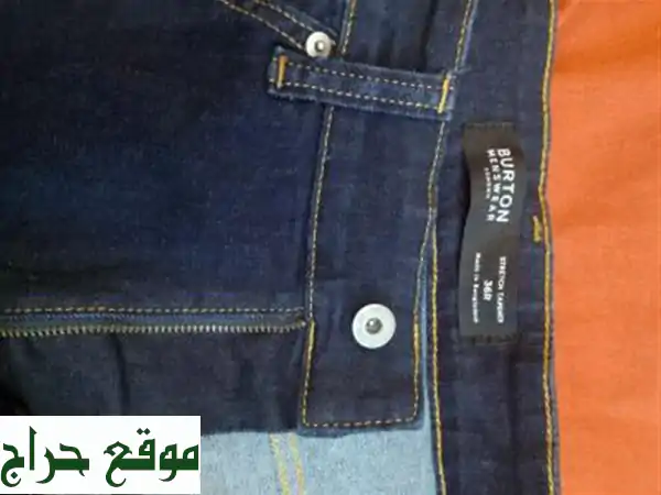 Jeans grande taille