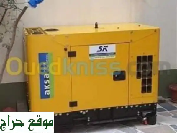 > Groupe Eléctrogéne 490 Kva DOSSAN