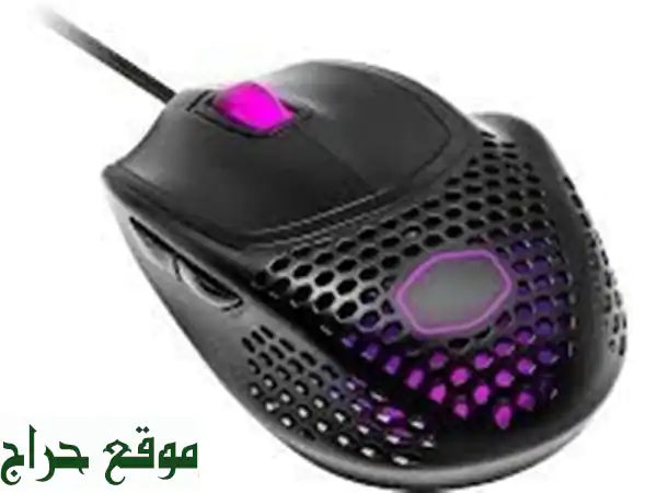 Souris Cooler Master MM720