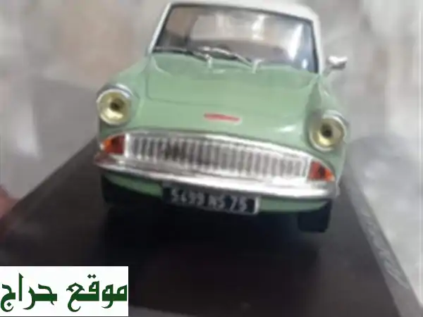 Voiture miniature