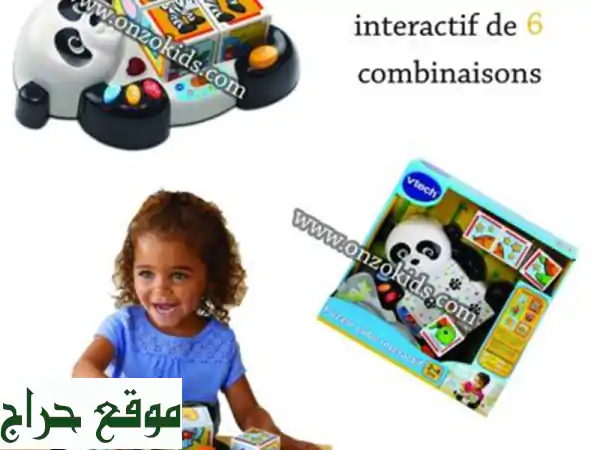 Puzzle cube interactif  Vtech