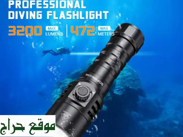 Lampe Torche SOFIRN SD06  3200 Lumen Chasse Sous Marine Plongée (Rechargeable)