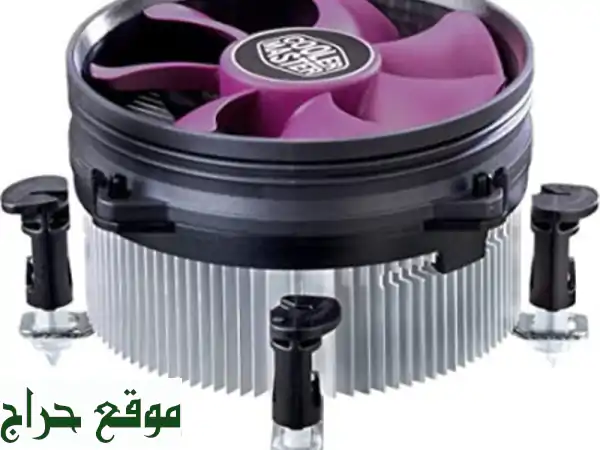 Ventilateur Cooler Master X Dream i117