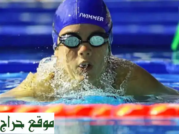 Bonnet de natation pour enfants et adultes قبعة السباحة للصغار والكبار