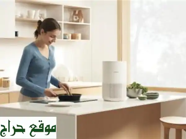 Purificateur d'Air Xiaomi Smart Air Purifier 4 Compact BHR5860 EU منقي الهواء شاومي