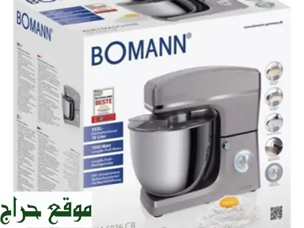 ROBOT PETRIN BOMANN 1500 W 10 L GRIS