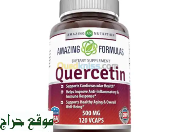 Quercetine  500 mg  120 Capsules