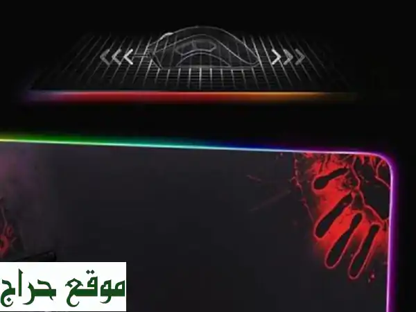 TAPIS DE SOURIS XL RGB01 BLOODY 75*30