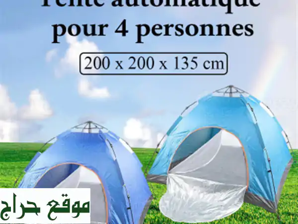 Tente automatique pour 4 personnes 200 x 200 x 135 cm