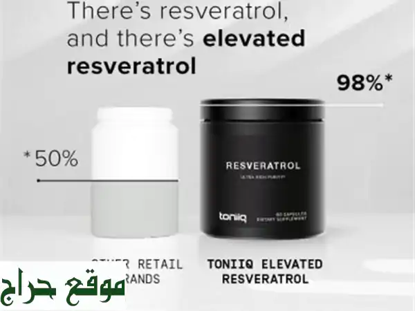 Resveratrol Ultra Pur À 98%