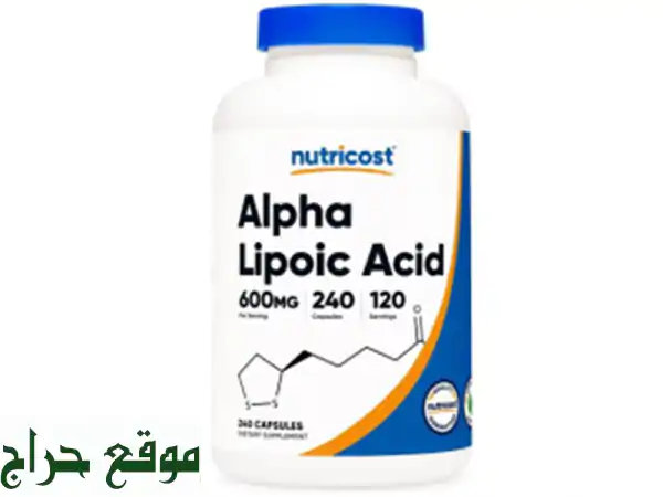 Acide Alpha Lipoïque 600 mg  240 caps