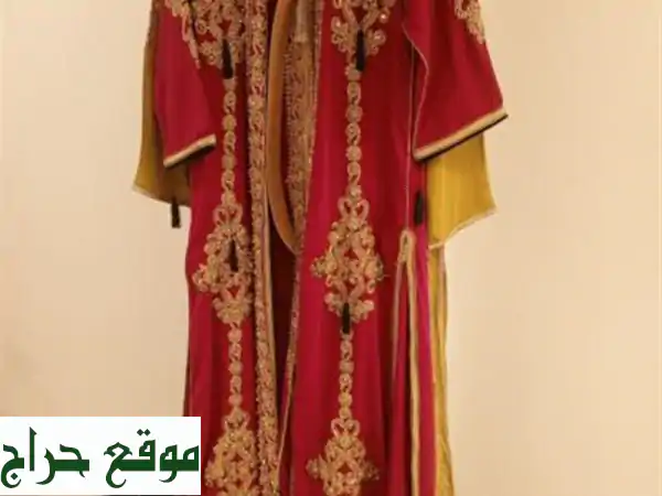 Caftan Marocain