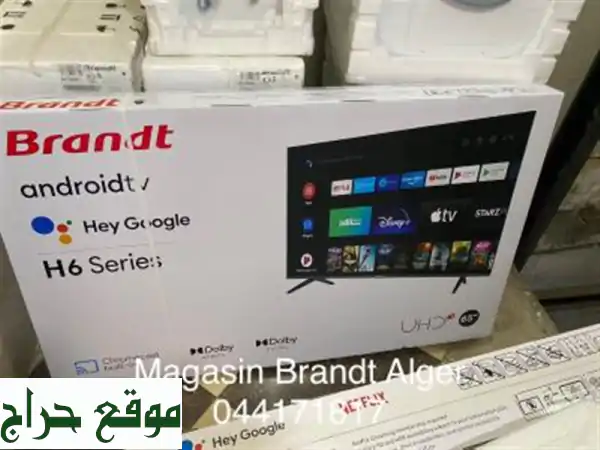 Téléviseur Brandt 65  smart tv Android 11