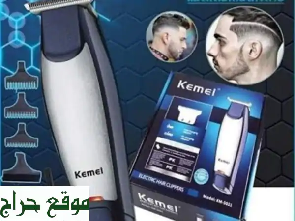 الأت الحلاقة KEMEI KM 5021 original spécial zéro