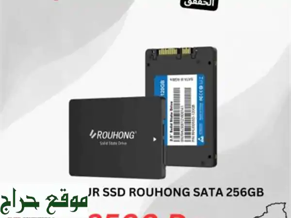 DISQUE DUR SSD XRAYDISK SATA 256 GB ROUHONG ( 256 gb )