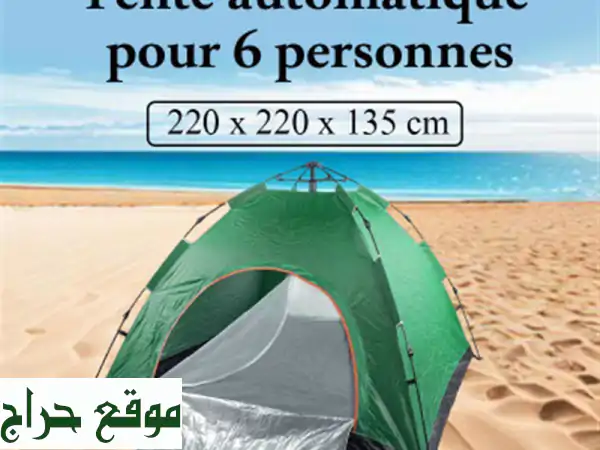 Tente automatique pour 6 personnes 220 x 220 x 135 cm