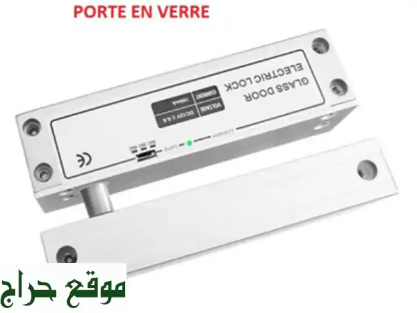 Ventouse. serrure électromagnétique 180 kg  280 Kg  350 Kg  500 Kg avec support