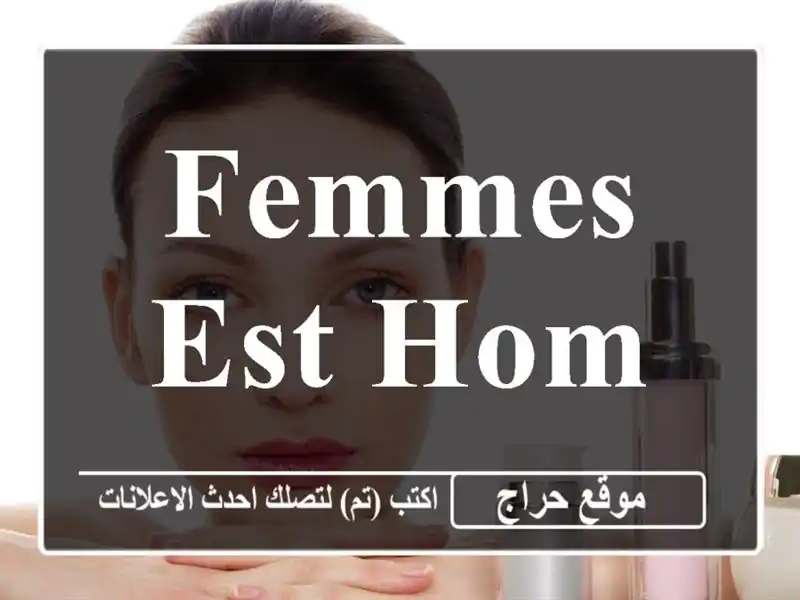 Femmes est hommes