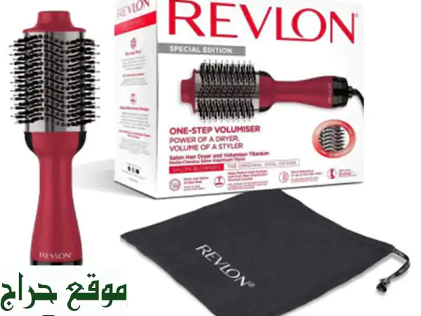 Brosse coiffante soufflante REVLON RVDR5279 SALON ONE STEP TITANIUM تهب فرشاة تصفيف