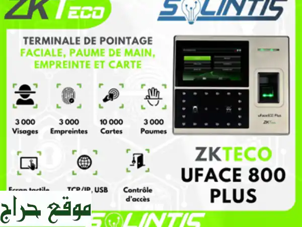 Pointeuse Biométrique ZKteco uFace800 Plus