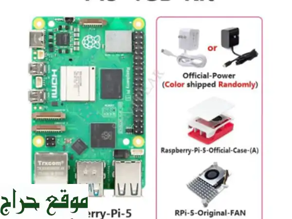 KIT Raspberry Pi 54 Go