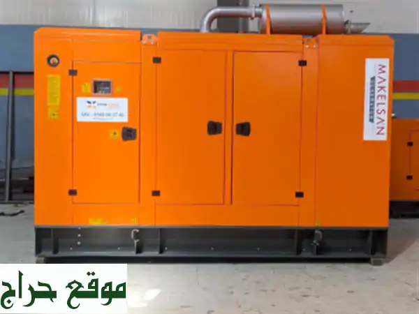 groupe electrogene 60 KVA YANGDONG / MAKELSAN  