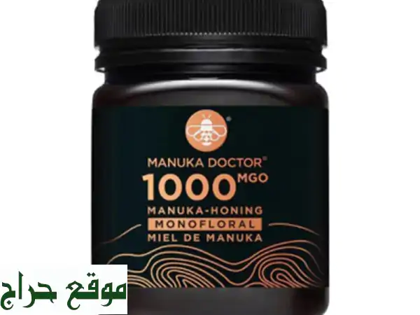 Manuka Doctor 1000 MGO Miel De Manuka Monofloral 250 Gr عسل مانوكا أحادي الزهرة