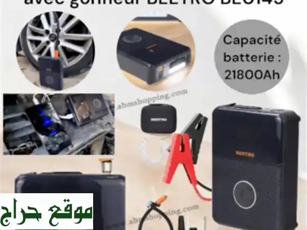 Chargeur Batterie Autonome avec gonfleur  BEETRO شاحن بطارية مع مضخم