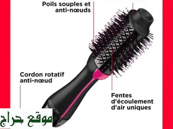 BROSSE A CHEVEUX REVLON PROFESSIONAL Salon OneStep Volumiser RVDR5222 E2 Schwarz